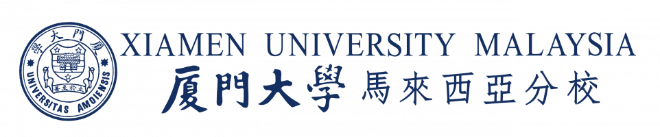 Xiamen University Malaysia Moodle